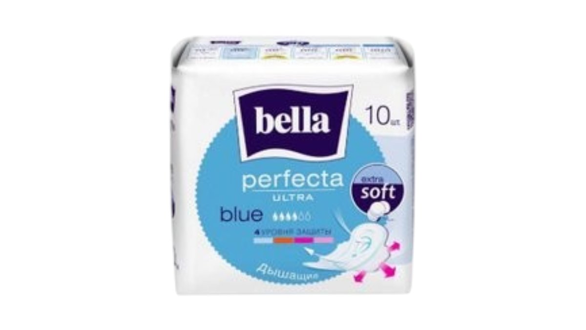 Прокладки Bella Perfecta Ultra Blue 20 шт
