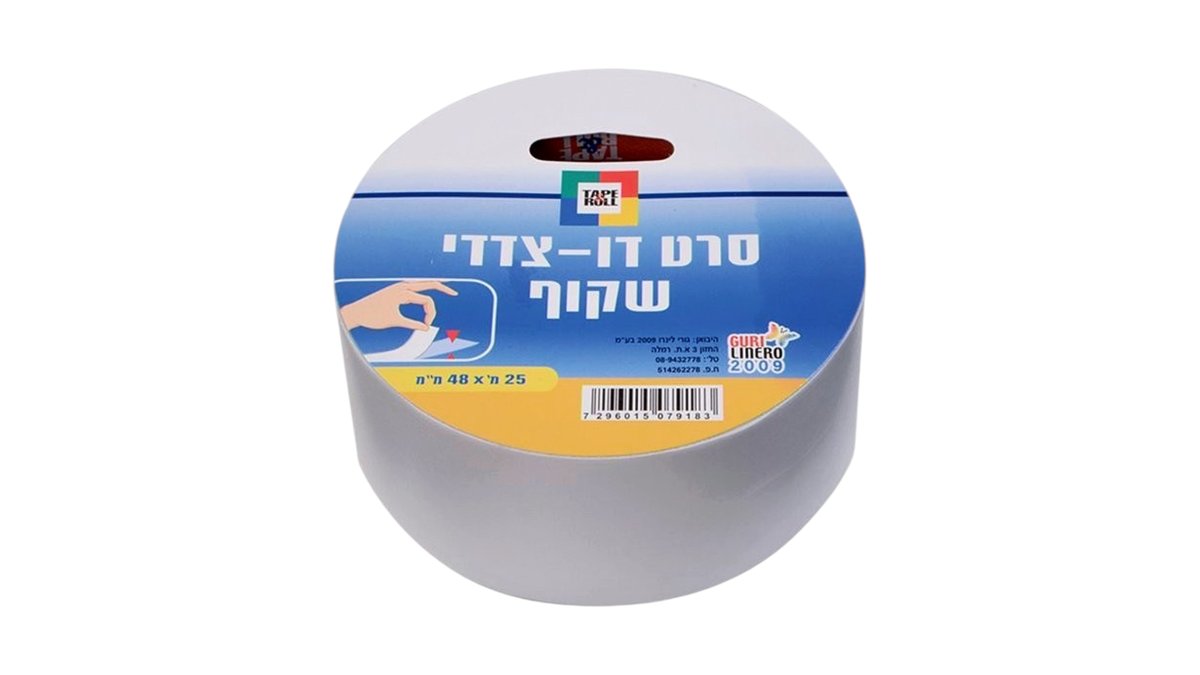 דבק דו-צדדי שקוף דק במיוחד | רוחב 24 מ"מ (1 אינץ') | להדבקה מדויקת, נקייה ונסתרת 🎞️✂️ | טמבוריית שפירא