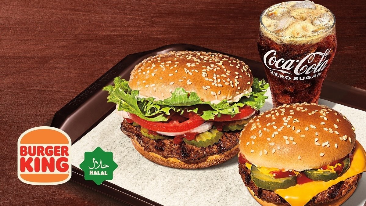 Image of Burger King 20 January