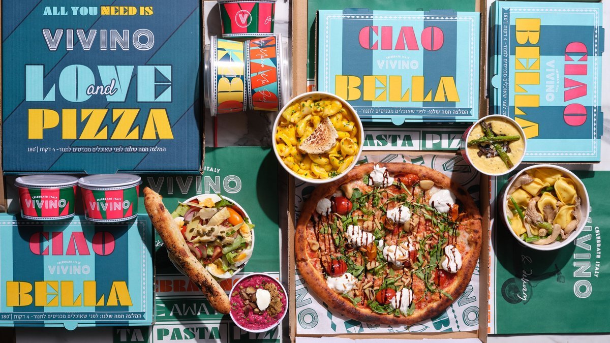 Image of Vivino | Kiryat Ono