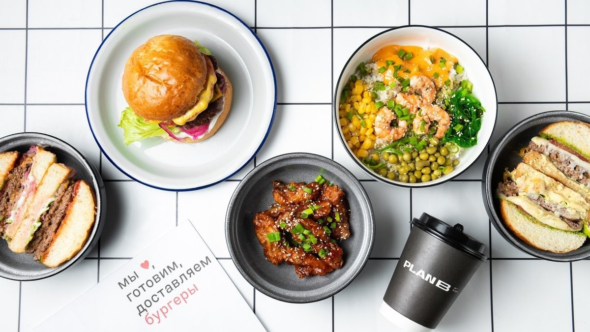 Image of Plan B Aktobe