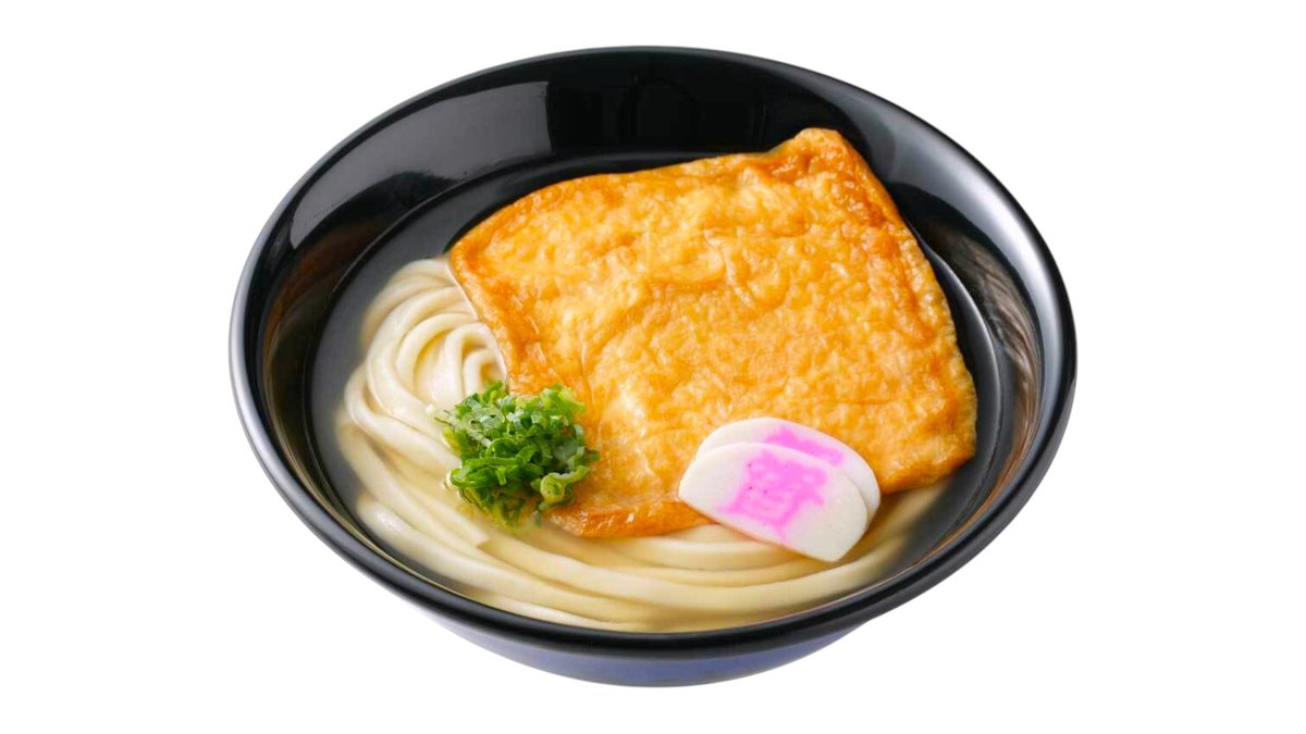 資さんうどん 博多千代店 | Wolt | デリバリー | 福岡