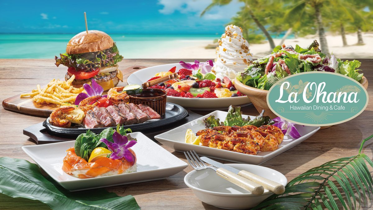 La Ohana Higashi Kawaguchi 198591 | Wolt | Delivery | Saitama