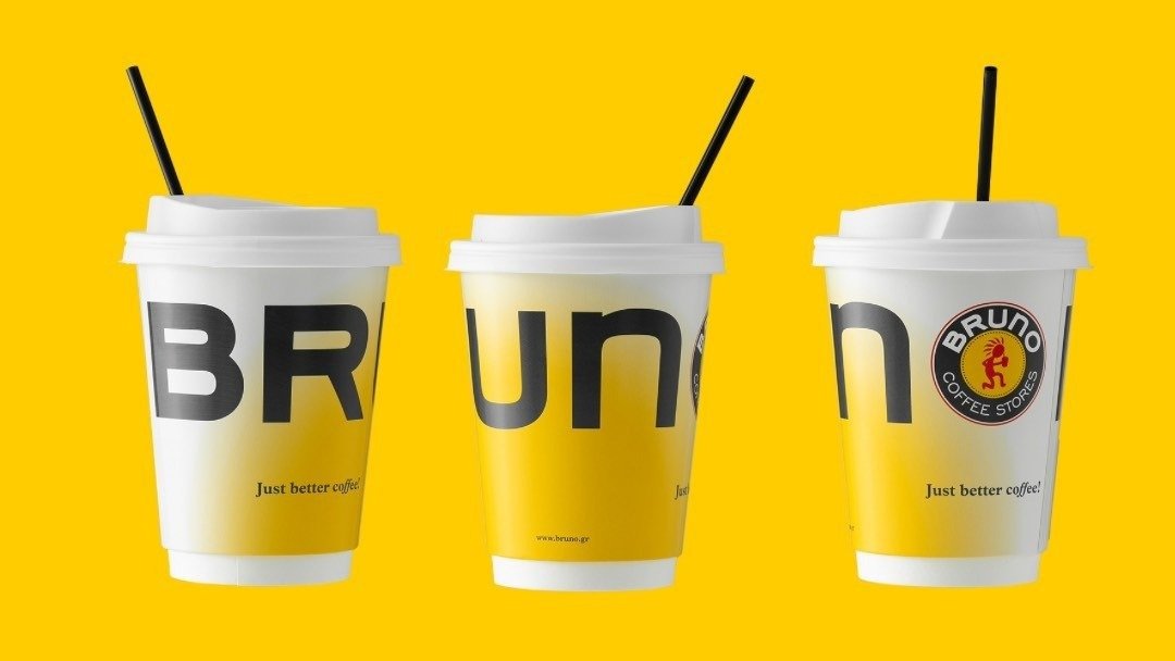 Image of Bruno Coffee Stores Kardamitsia