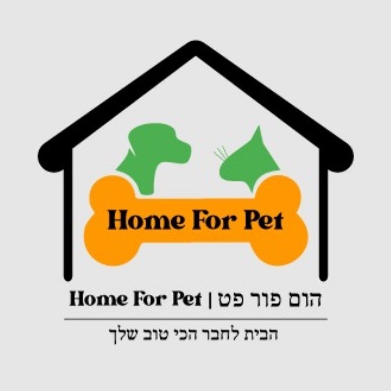 Home for pets