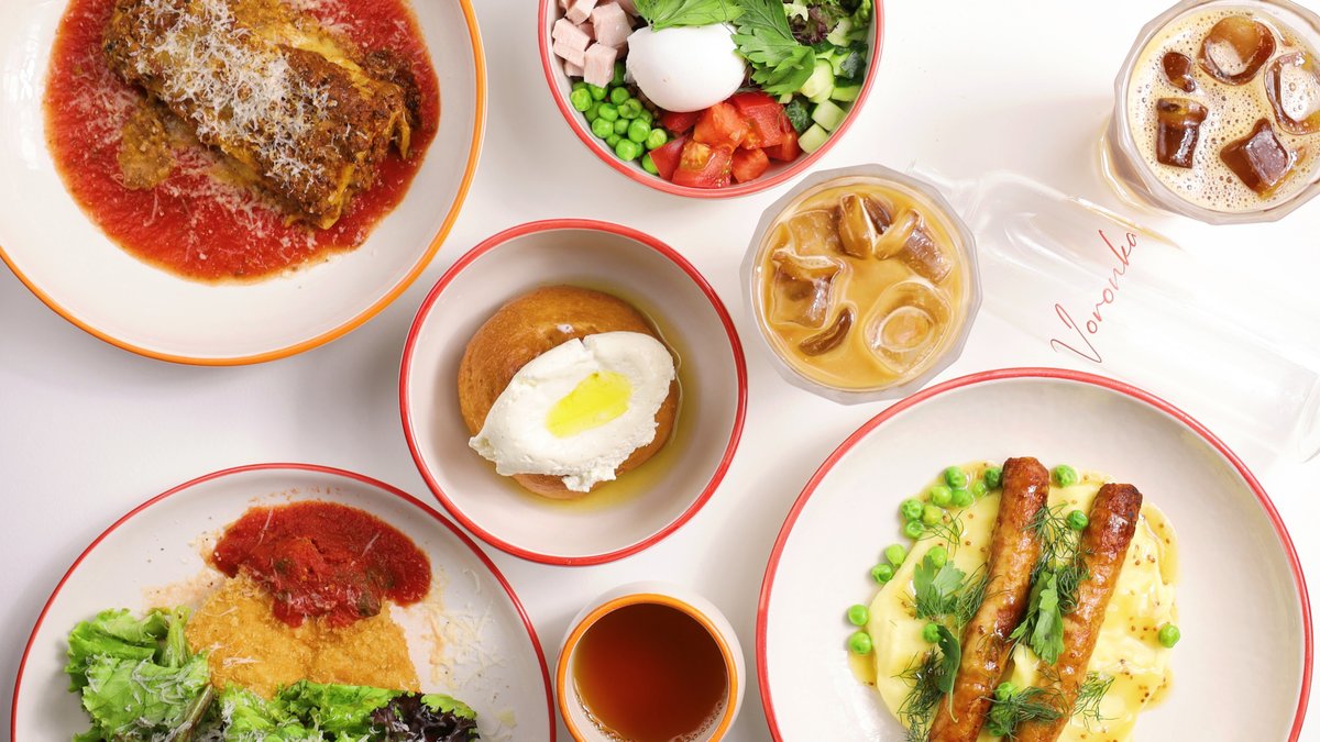 Image of Voronka Specialty Coffee