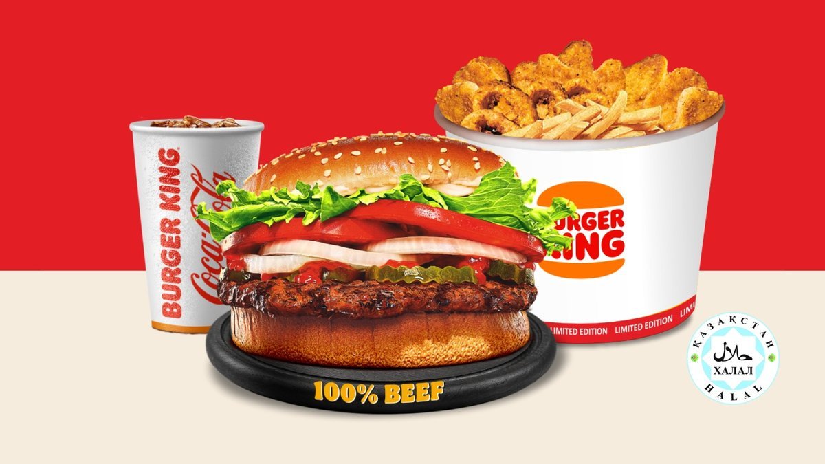 Image of Burger King Compas