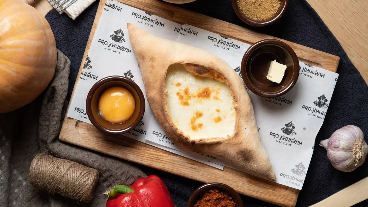 Image of Pro.Хинкали