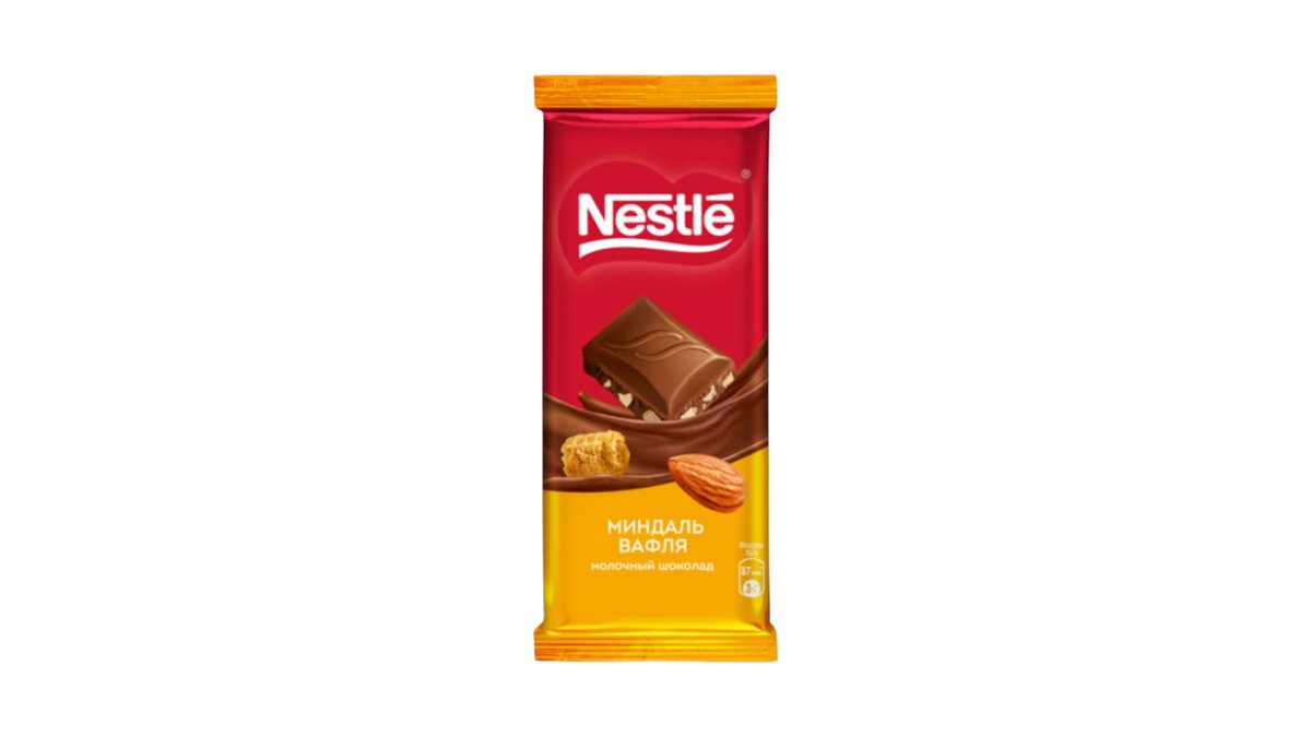 Шоколад Nestle Молочный Миндаль и Вафли 75 г