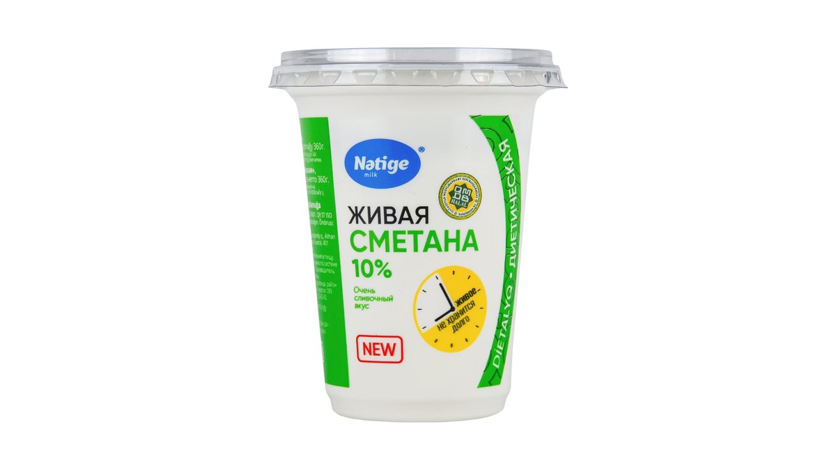 Сметана Nәtige Milk живая 10% 360 г