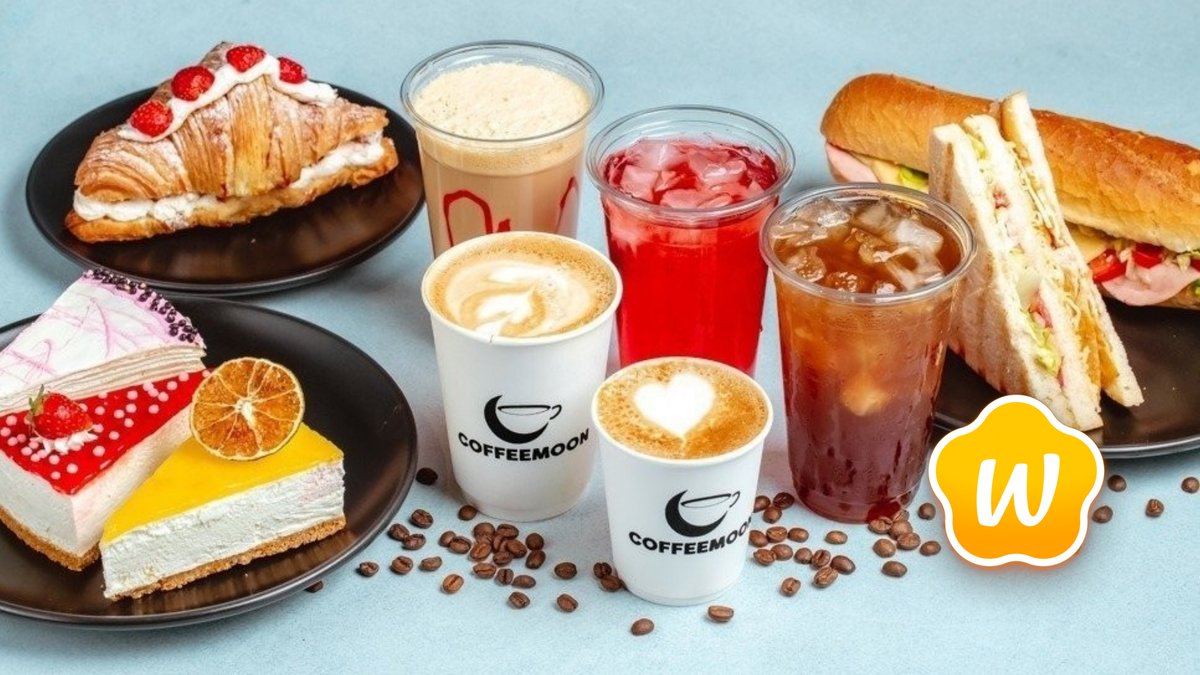 Image of Coffeemoon Elmler