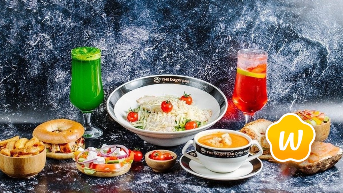 Image of The Bagel Bar Coffee House Fountain Sq.