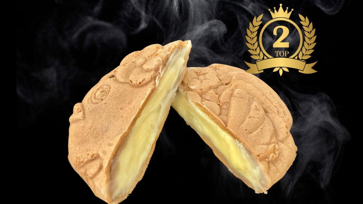 たいやき かどやん | Wolt | デリバリー | 旭川