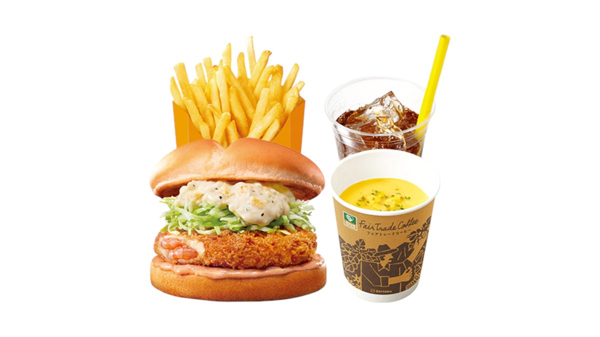 ZETTERIA Ginza Sukiyabashi | Wolt | Delivery | Tokyo