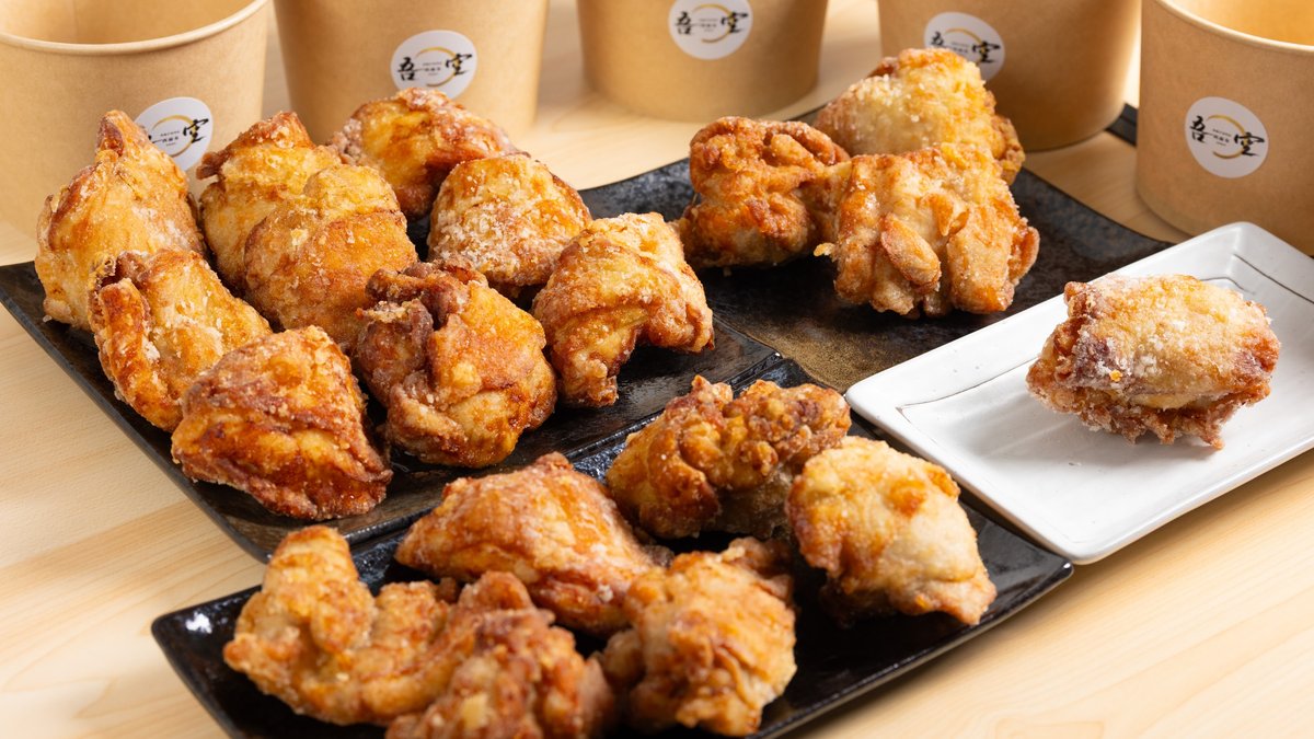 Image of Nishiazabu Goku Karaagesenmonten Takamatsu