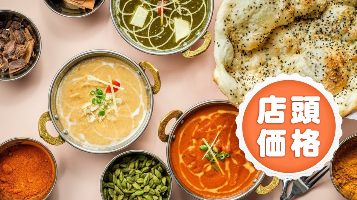 Image of New Lumbini