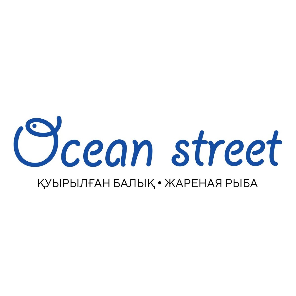 Ocean street