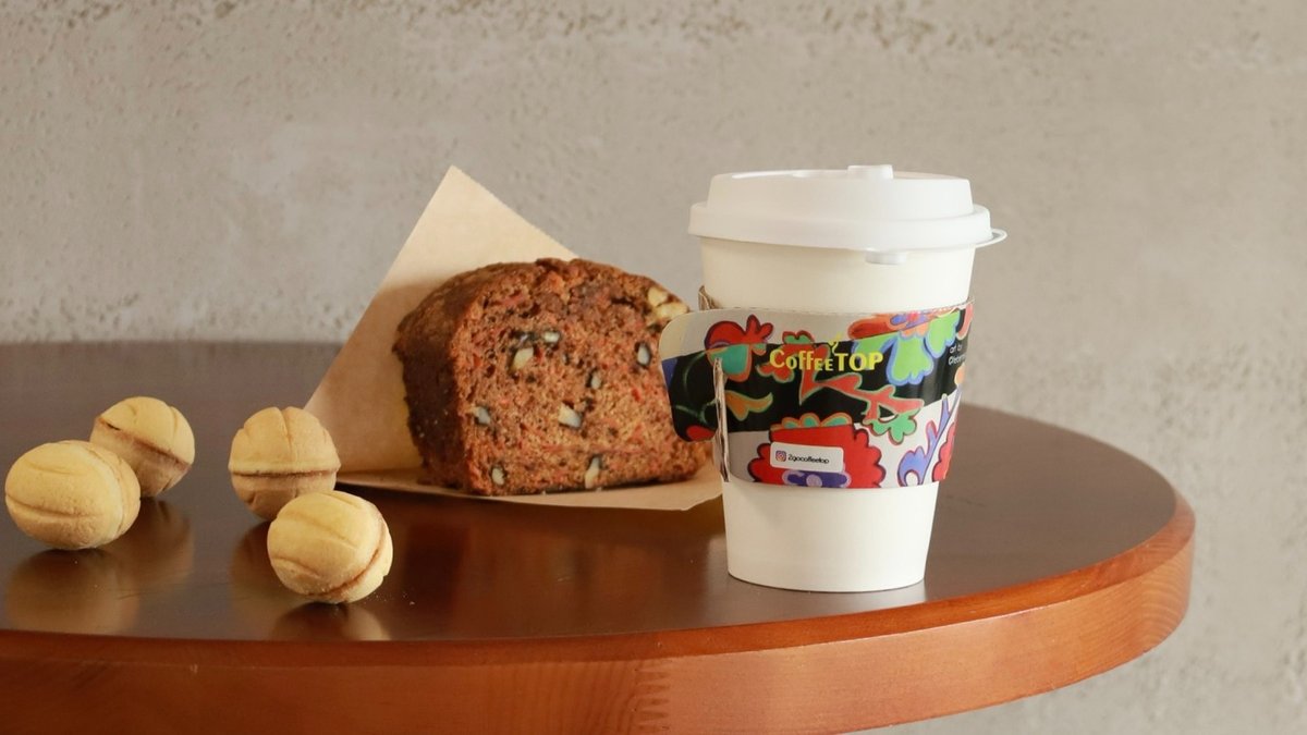 Image of Coffeetop Nazarbayeva