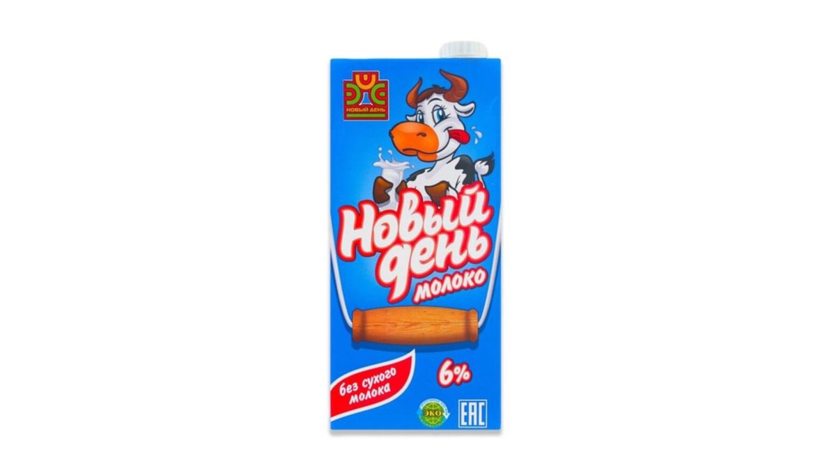 Молоко новый день 6% 1 л tetra pak