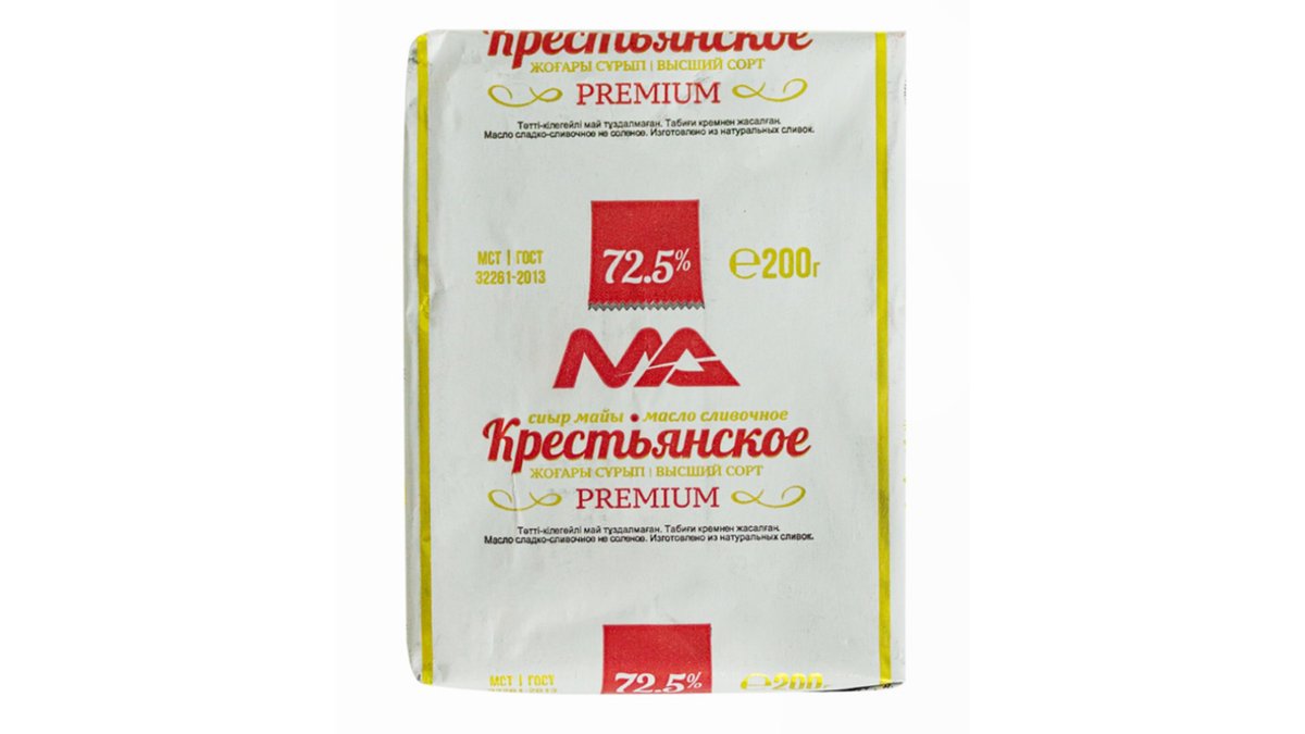 Масло Молочный Альянс крестьянское 72,5% 200 г
