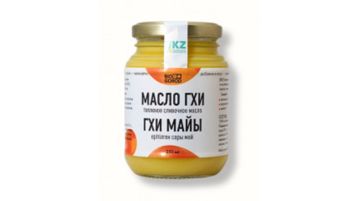 Масло гхи Biogorod для жарки 250 г