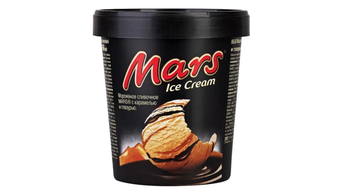 Мороженое Mars ведерко 300 г