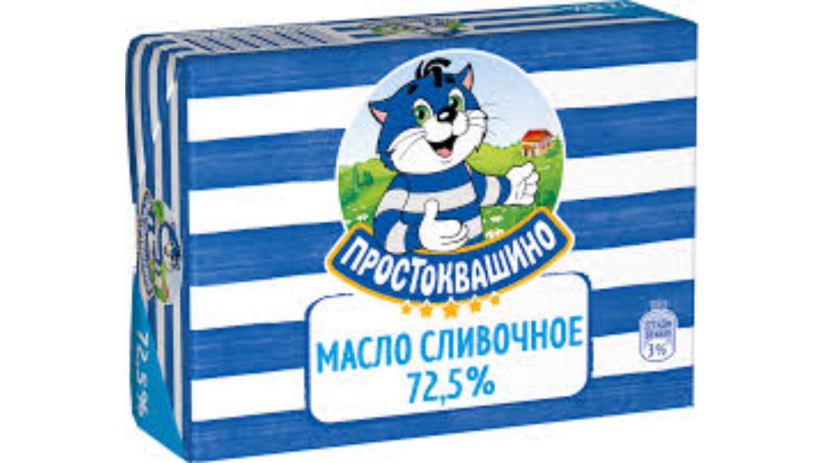 Масло ПРОСТОКВАШИНО Крестьянское 72,5% 180г м/у