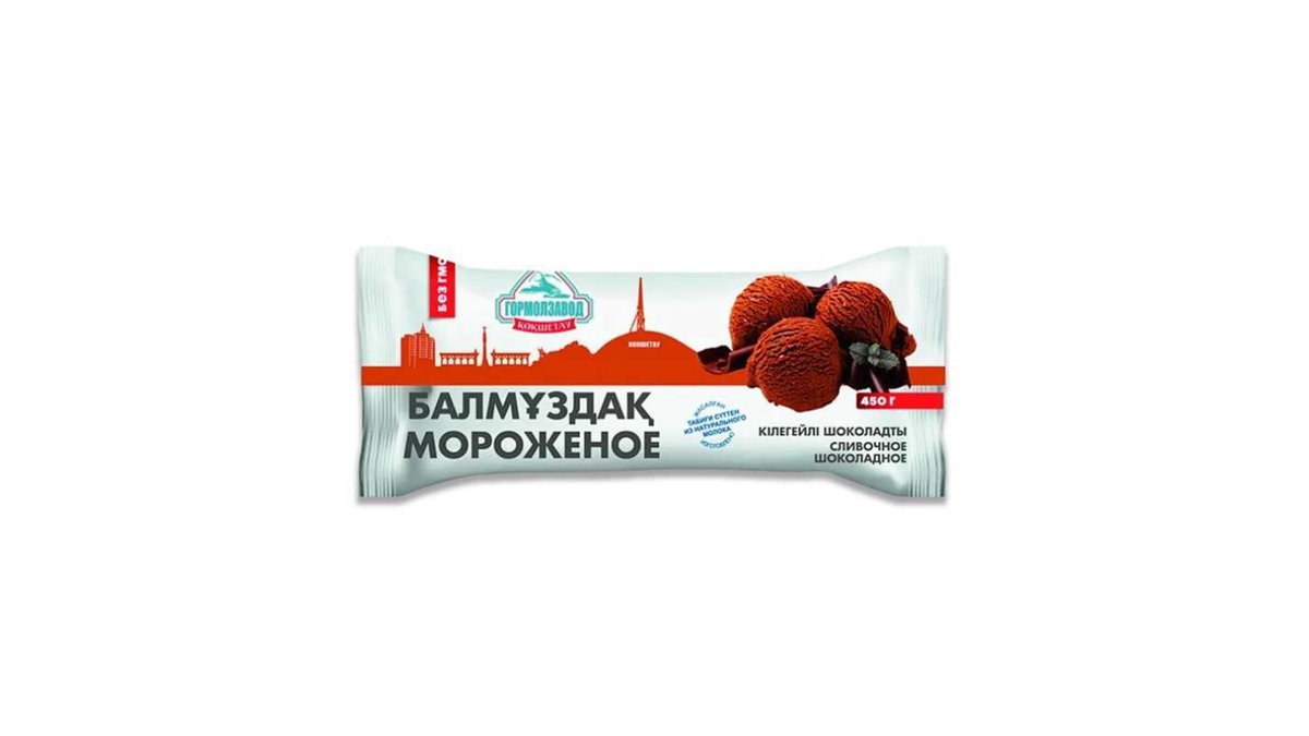 Мороженое Гормолзавод шоколадное 450г пакет
