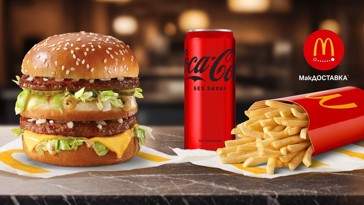 Image of McDonald's | Orion