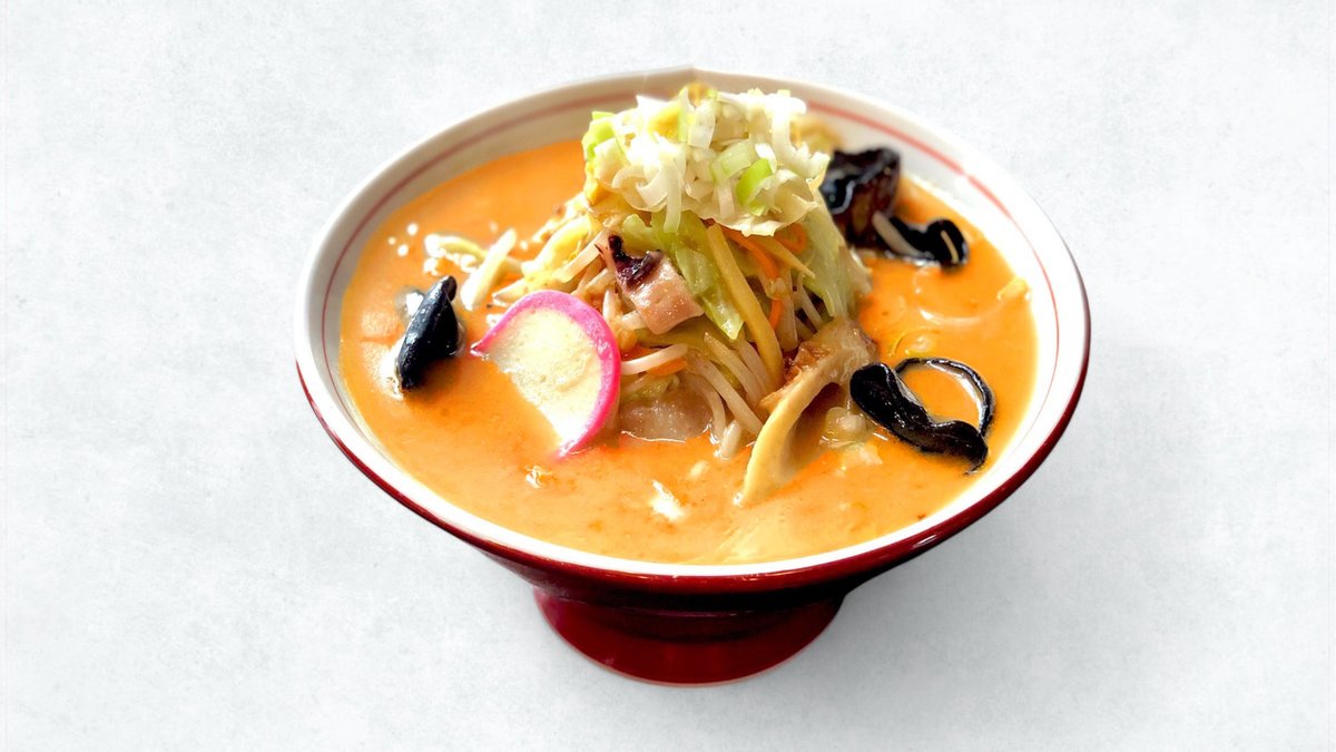 竹本モンスターチャンポン | Wolt | デリバリー | 秋田