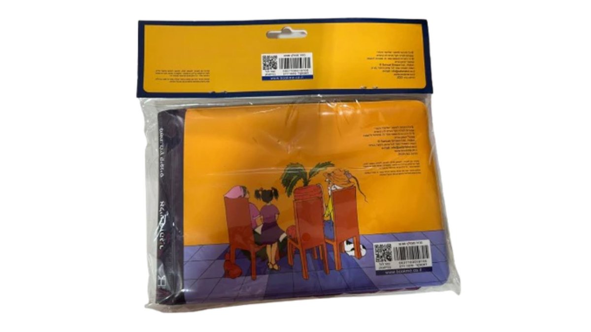 صورة المنتج 2