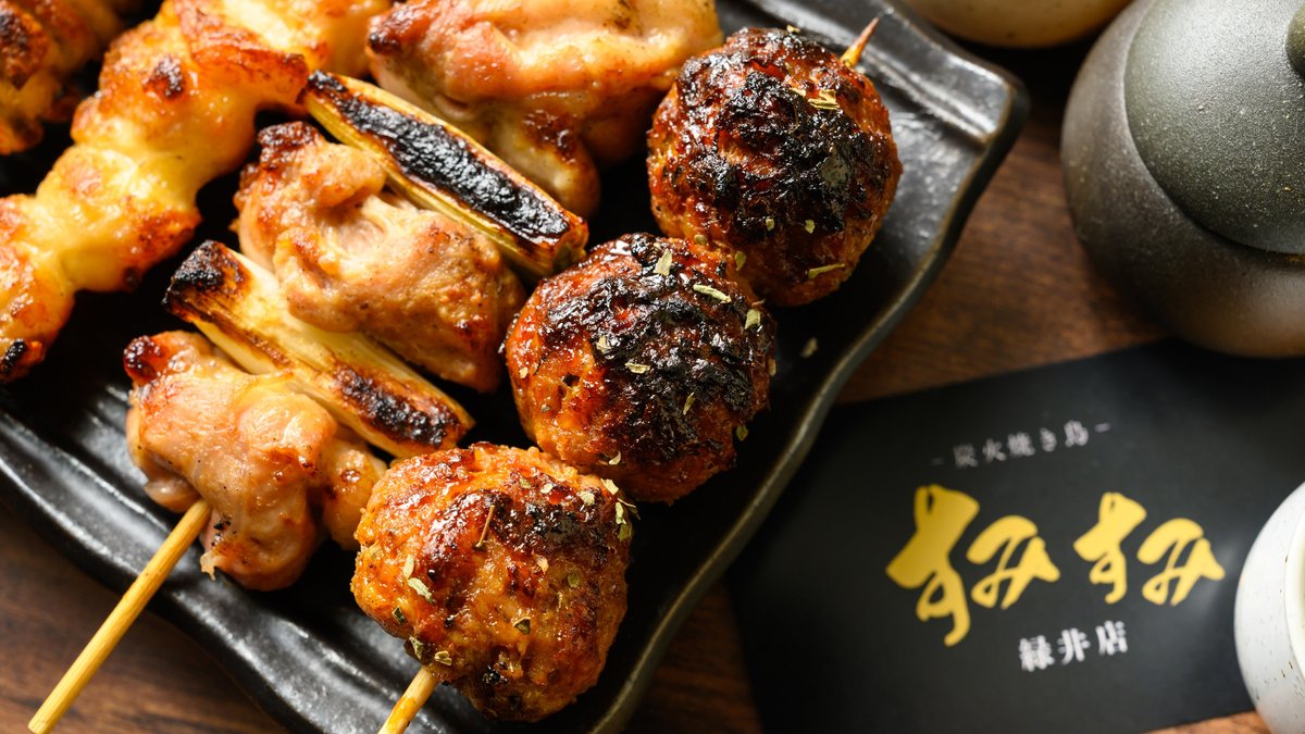 炭火焼き鳥 すみすみ 緑井店 | Wolt | デリバリー | 広島