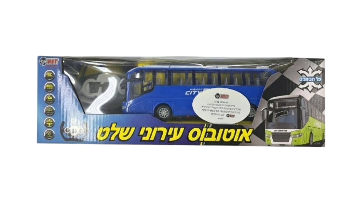 אוטובוס עירוני שלט