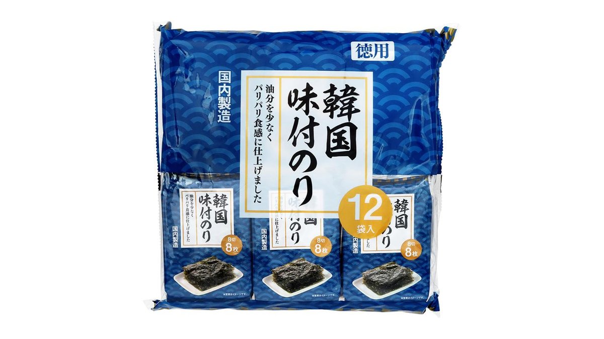 韓国味付海苔(8切8枚12P) | スーパーセンタートライアル屯田店 | Wolt