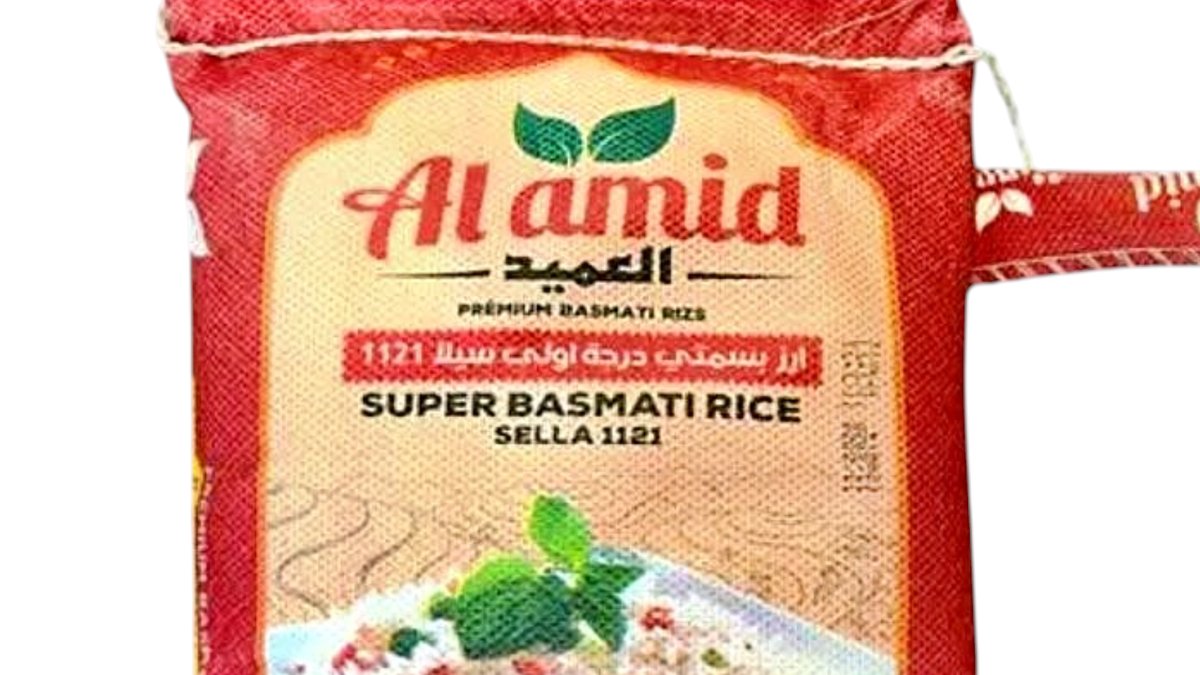 Al Amid Super Basmati Rice 1kg