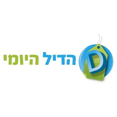 HaDeal HaYomi Warehouse