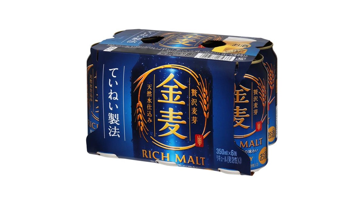 商⁠品イ⁠メ⁠ー⁠ジ 1