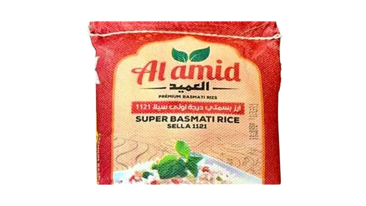 Al Amid Basmati Rice 5kg