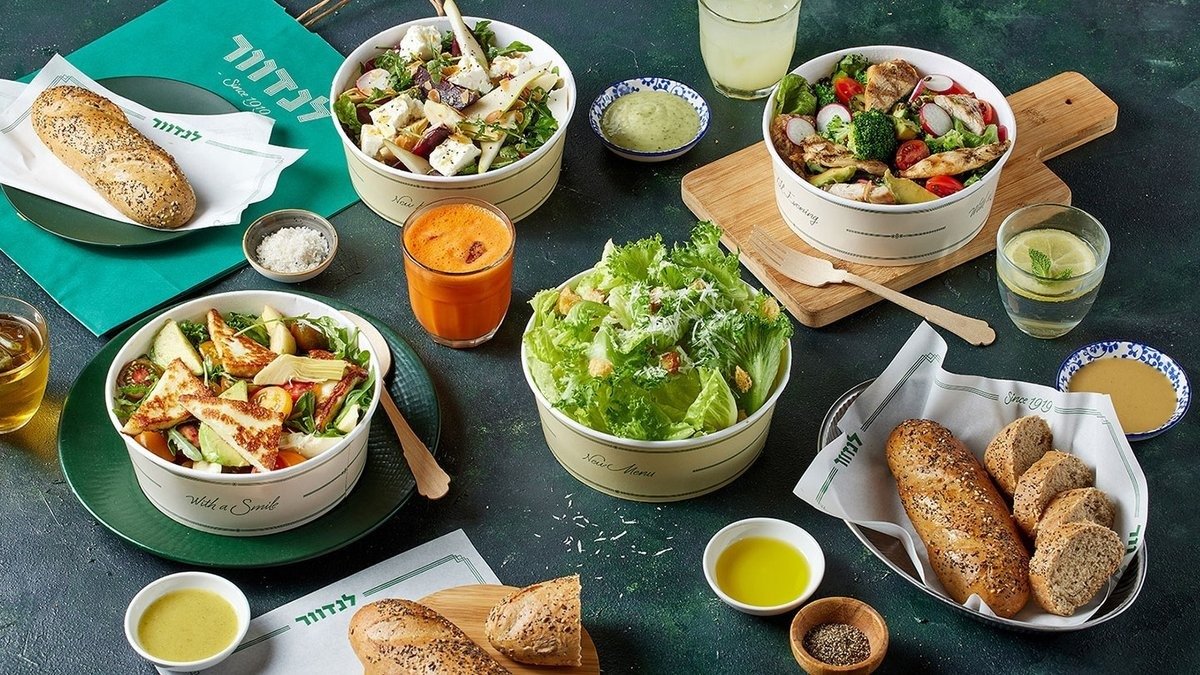 Image of Landwer Marina | Ashkelon