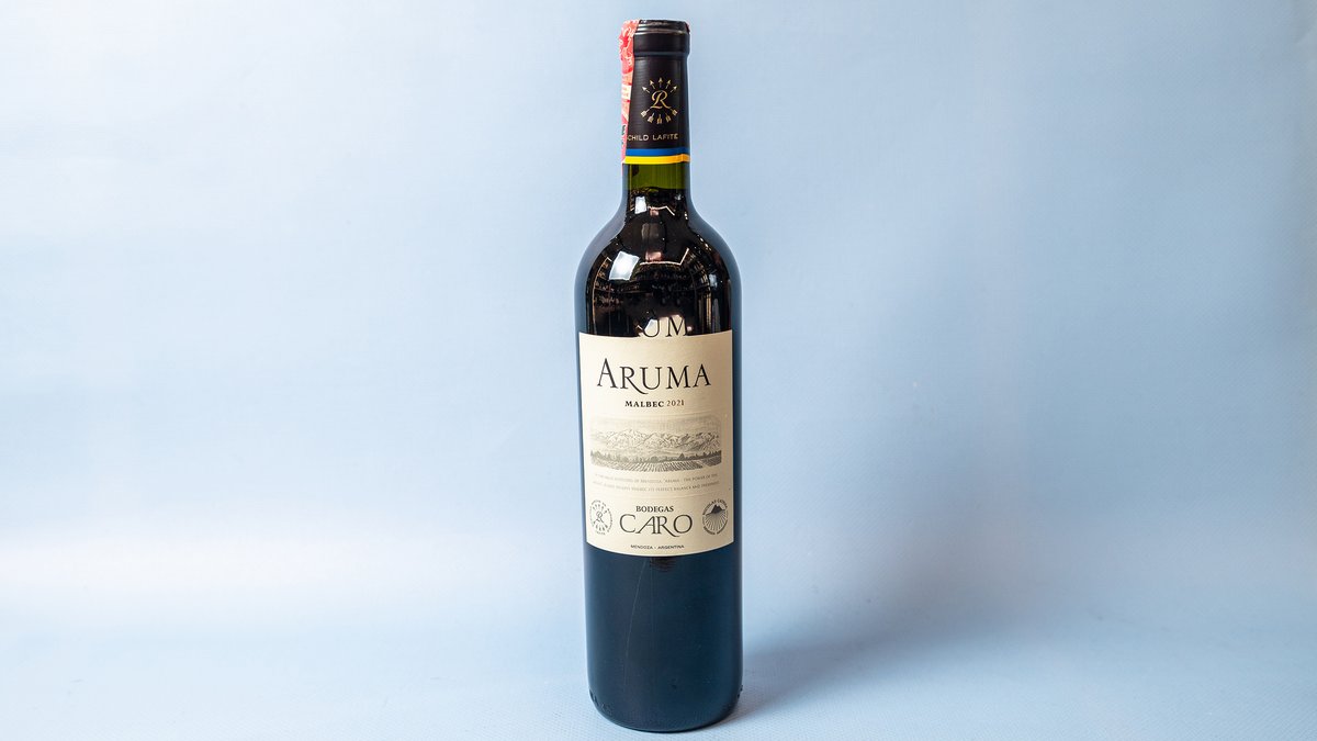 Aruma 0.75L - Menu Item