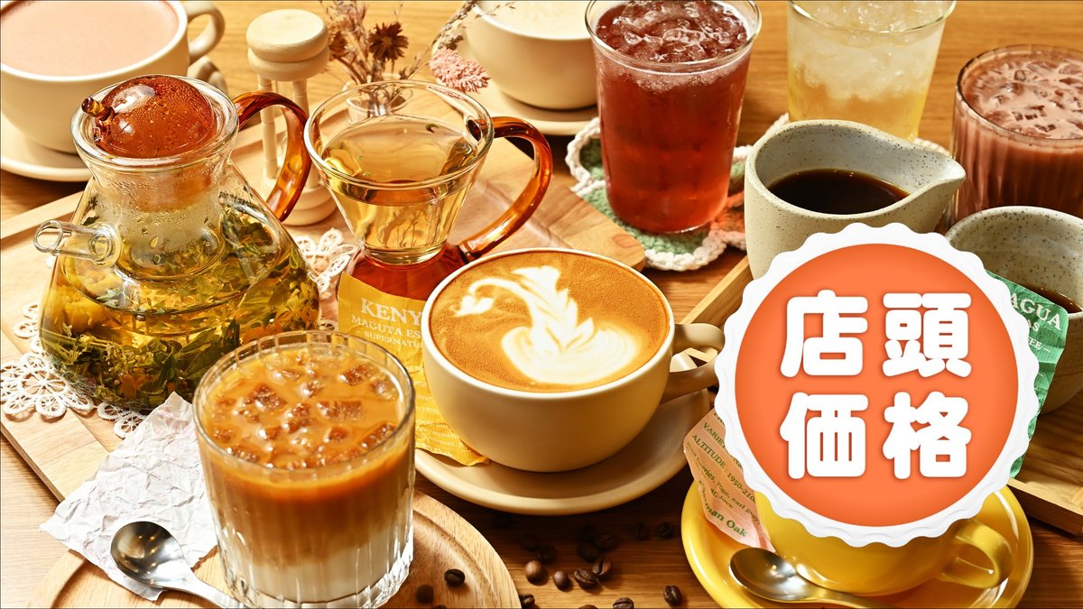 Image of Postman Oak