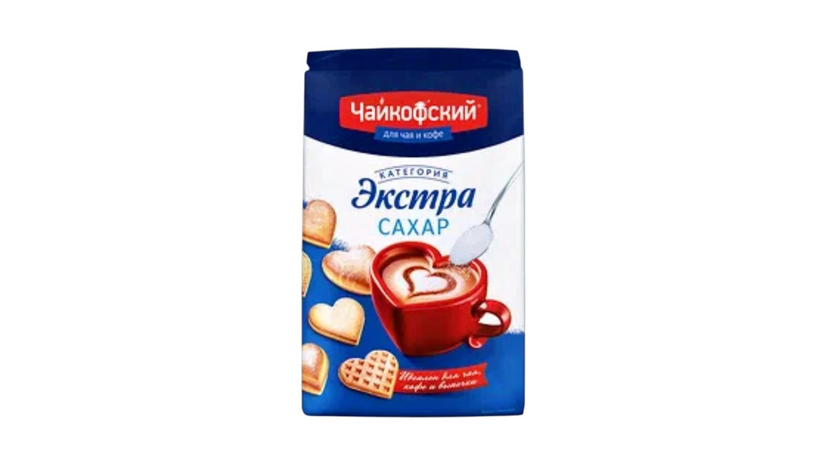 Сахар рафинад Чайкофский б/раств 250 г