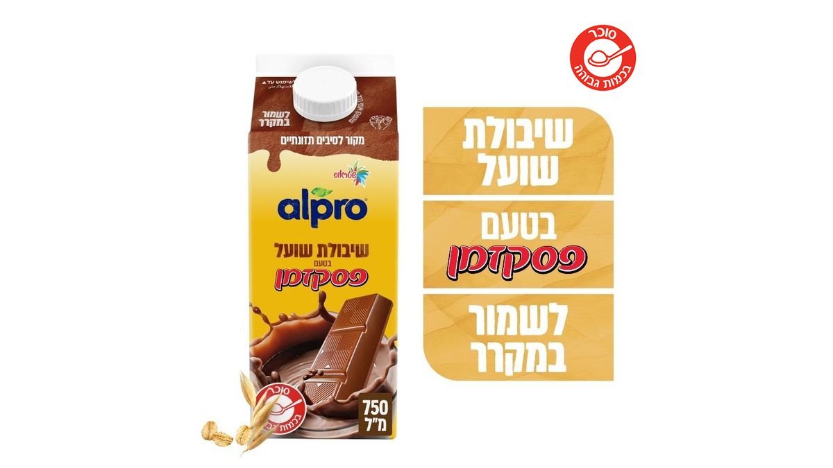 صورة المنتج 2