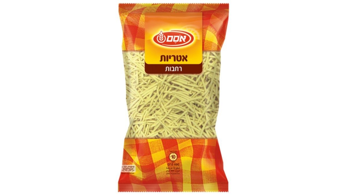 תמונת המוצר 1