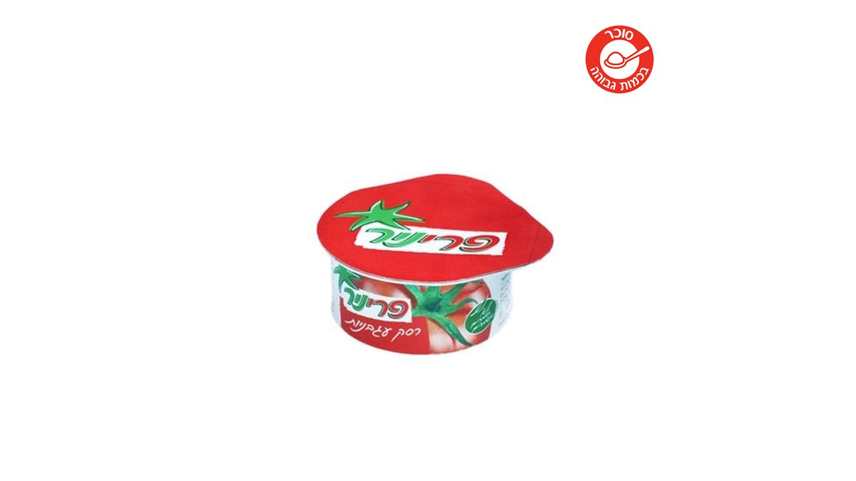 תמונת המוצר 1