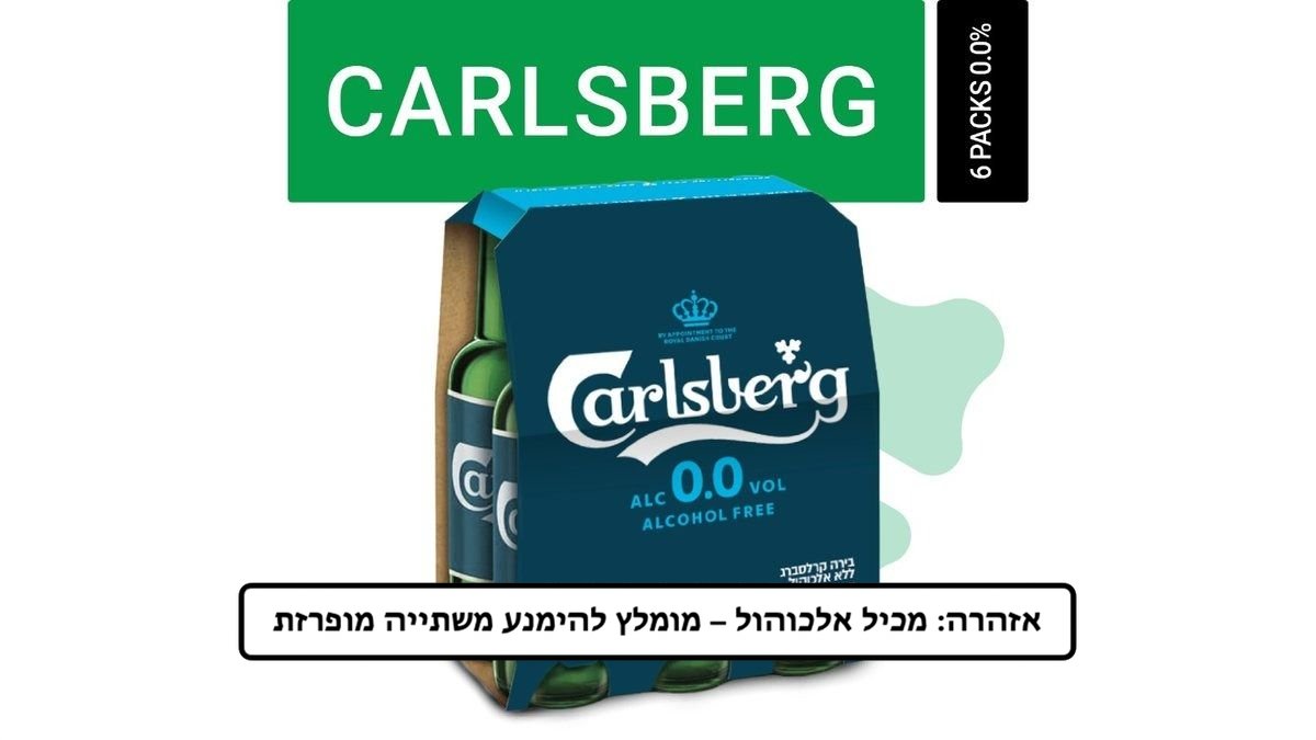 תמונת המוצר 1