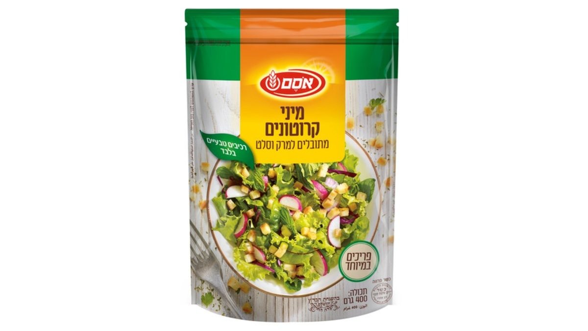 תמונת המוצר 1