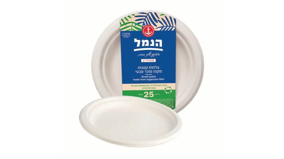 תמונת המוצר 1