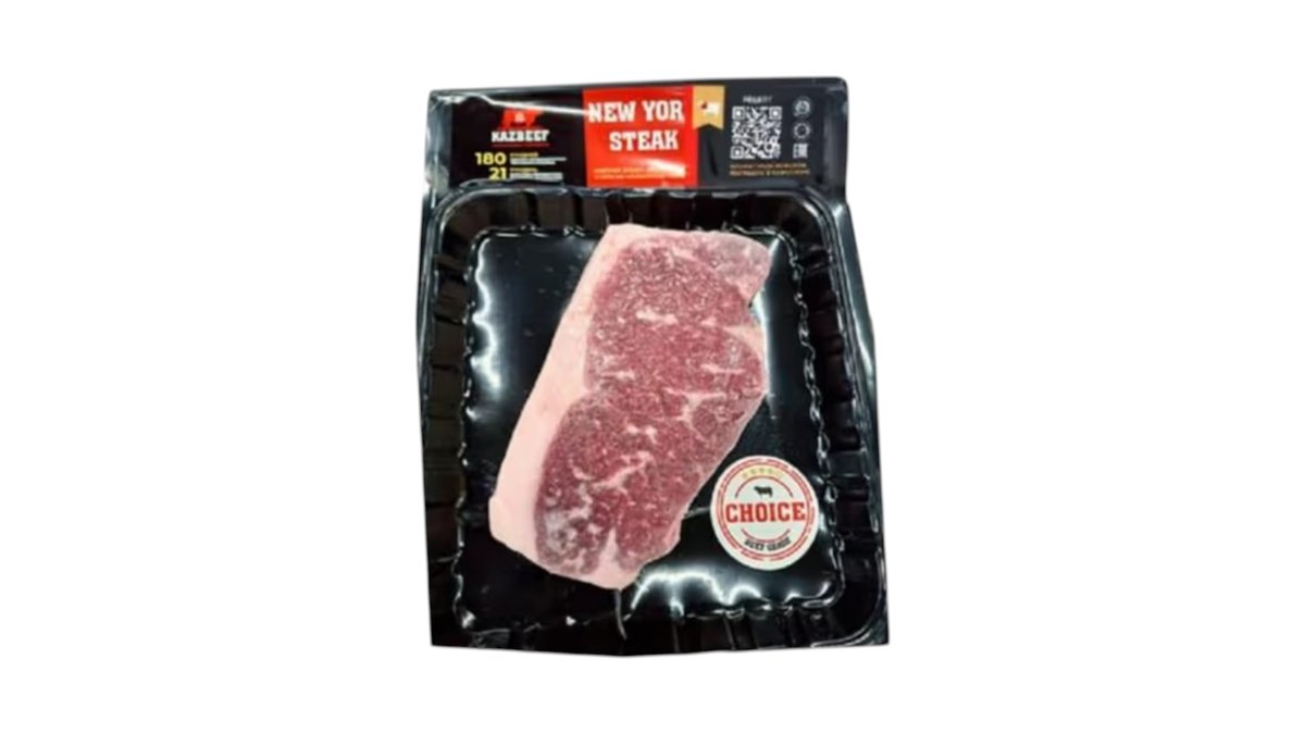 Стейк нью-йорк choice kazbeef охл