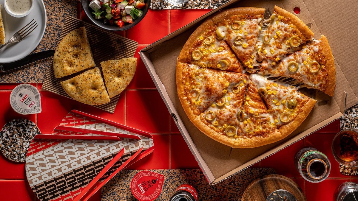 Image of Pizza Hut | German Colony